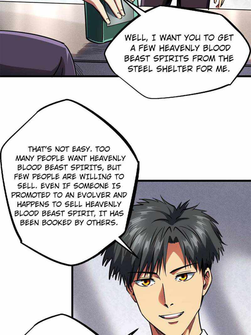 Super Gene Chapter 119 page 22