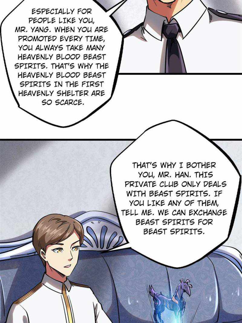 Super Gene Chapter 119 page 23
