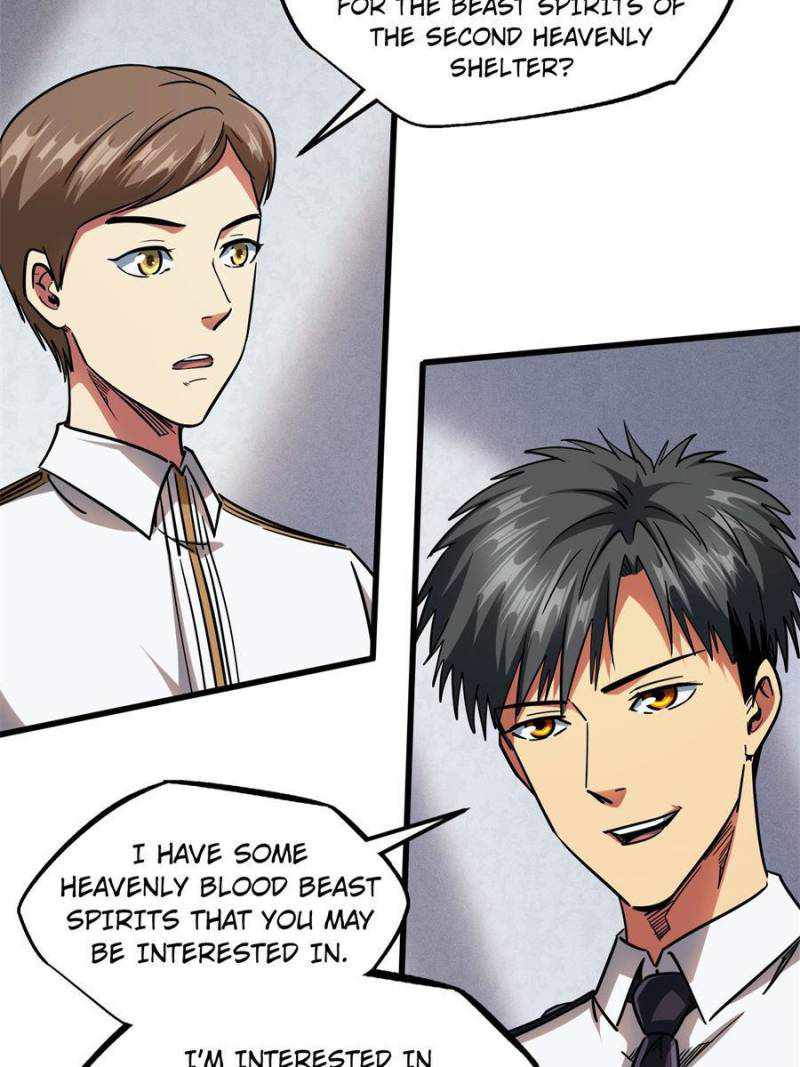 Super Gene Chapter 119 page 26