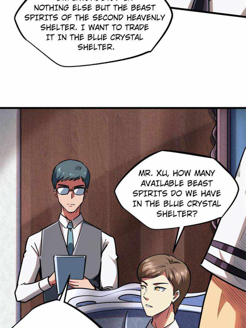 Super Gene Chapter 119 page 27