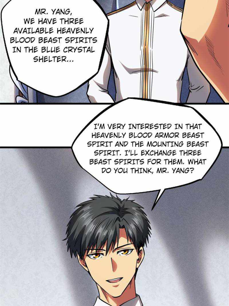 Super Gene Chapter 119 page 28