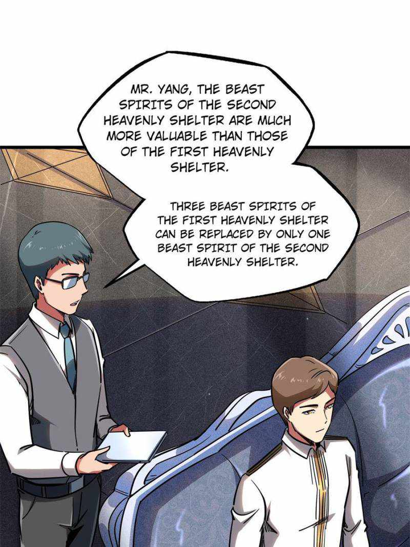 Super Gene Chapter 119 page 30