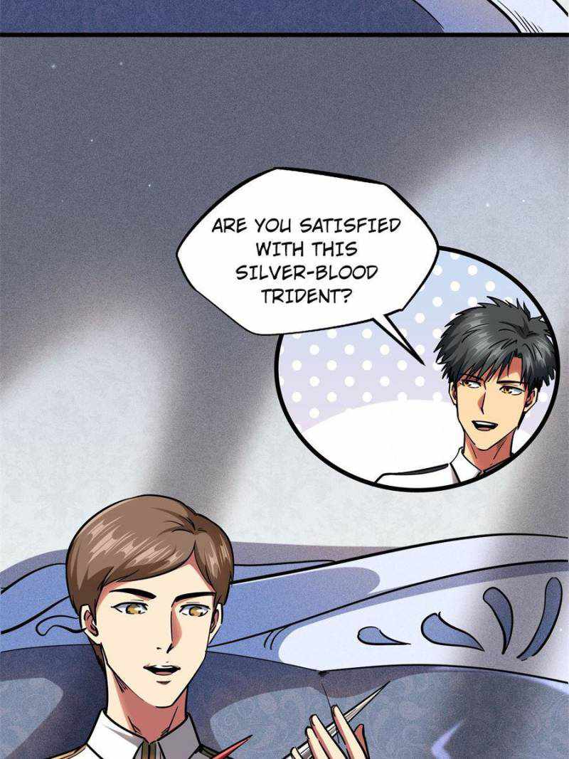 Super Gene Chapter 119 page 32