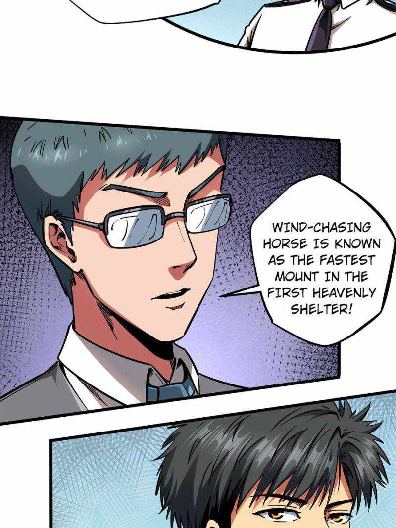 Super Gene Chapter 119 page 37