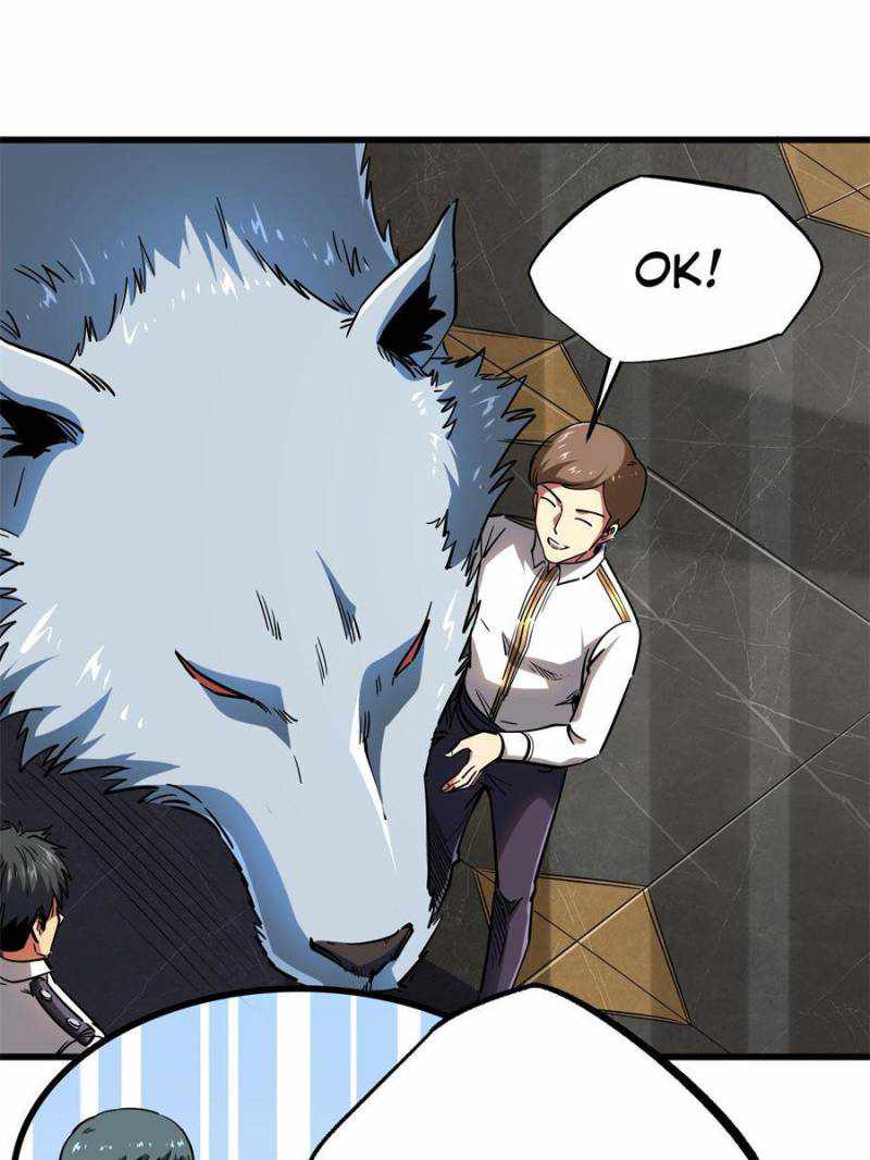 Super Gene Chapter 119 page 39