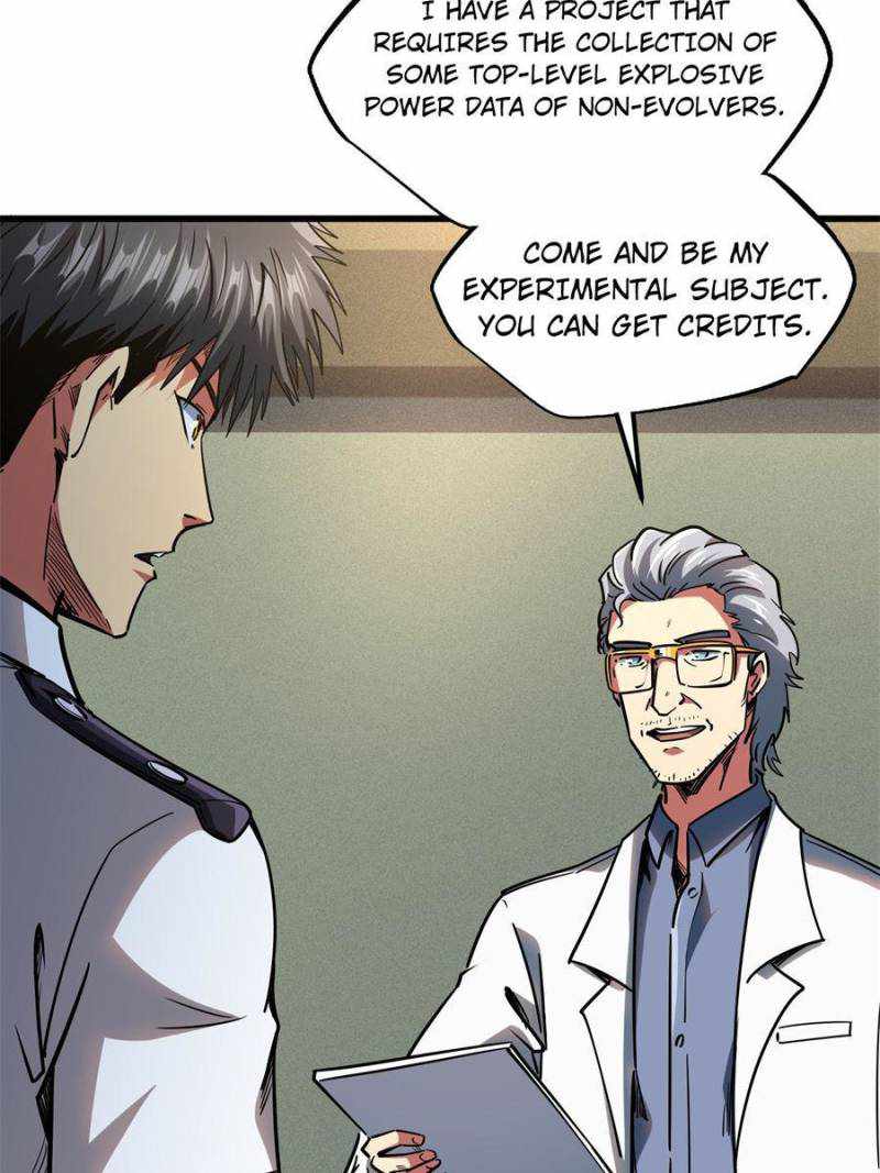 Super Gene Chapter 119 page 46