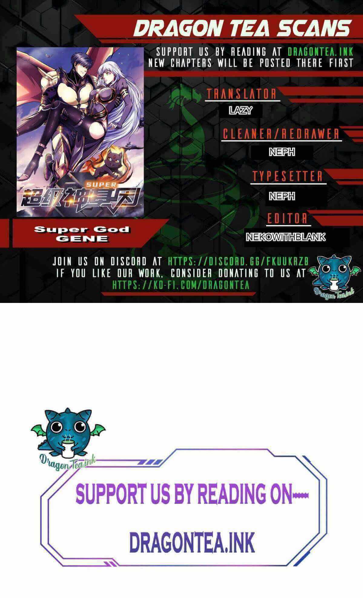 Super Gene Chapter 12 page 1