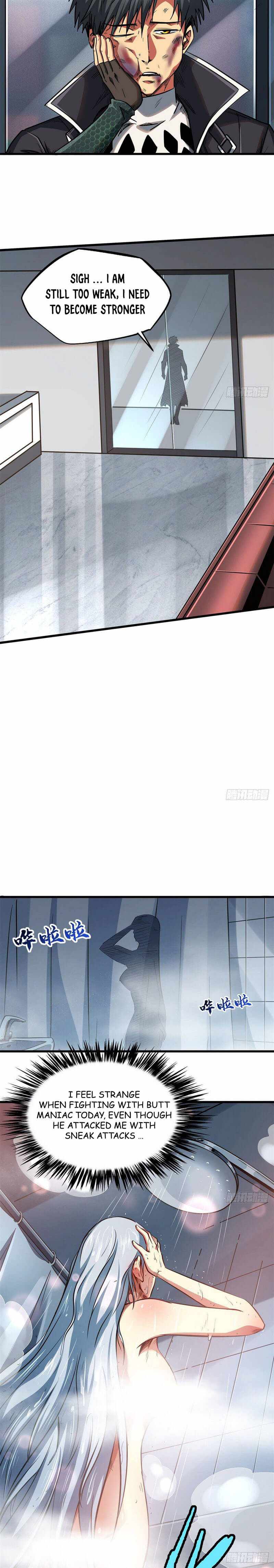 Super Gene Chapter 12 page 9