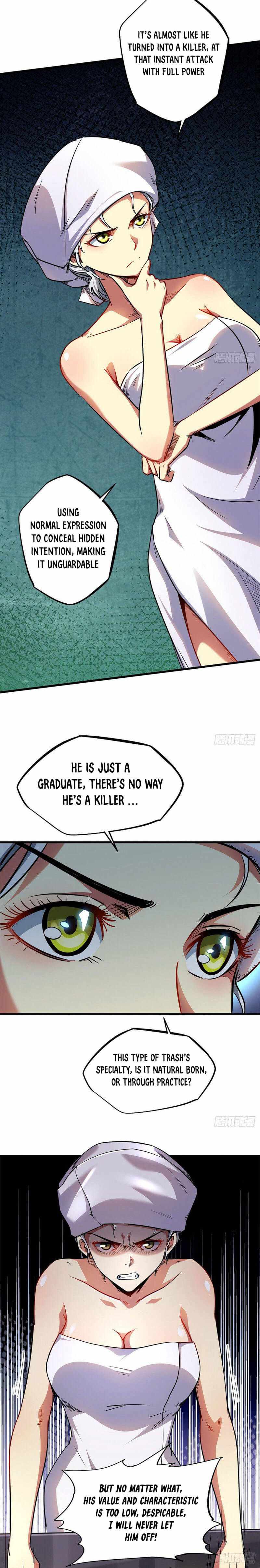 Super Gene Chapter 12 page 12