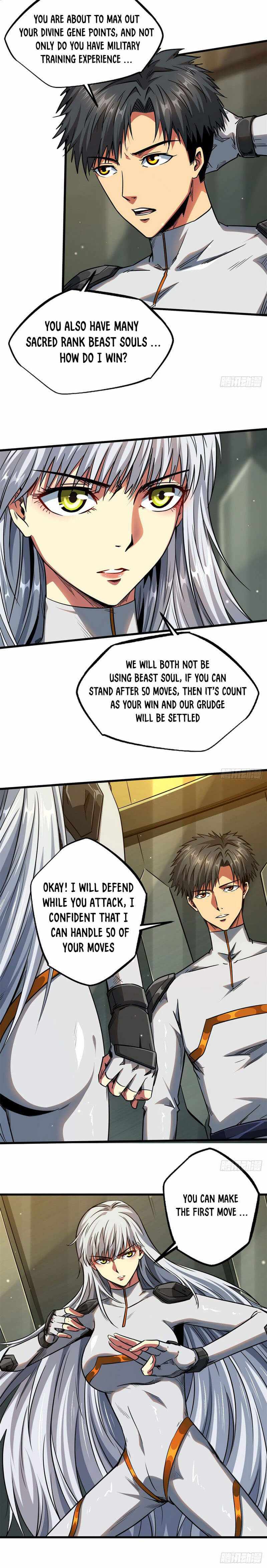 Super Gene Chapter 12 page 4
