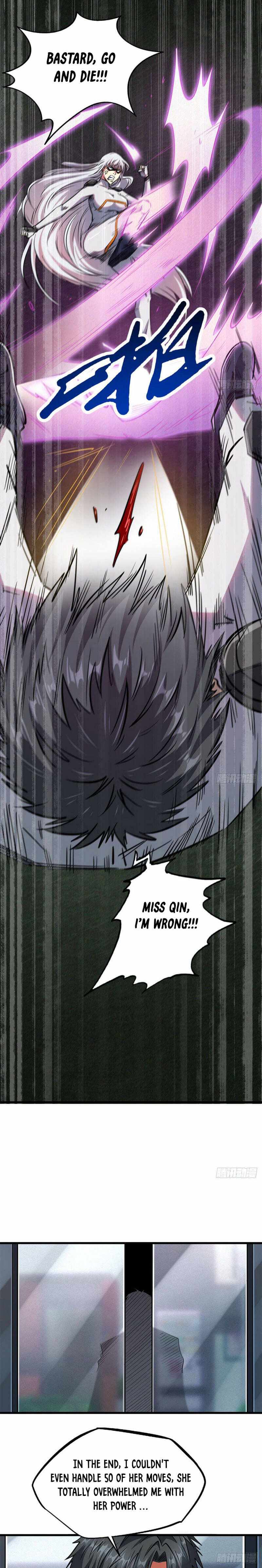 Super Gene Chapter 12 page 8