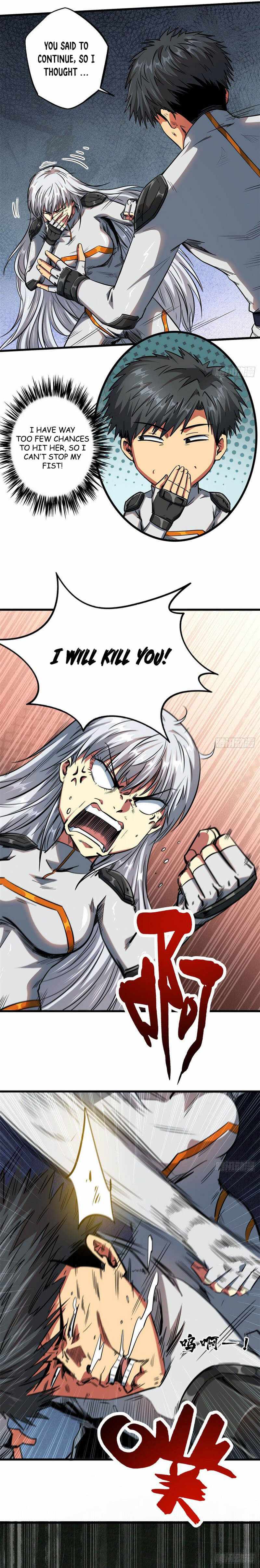 Super Gene Chapter 12 page 7