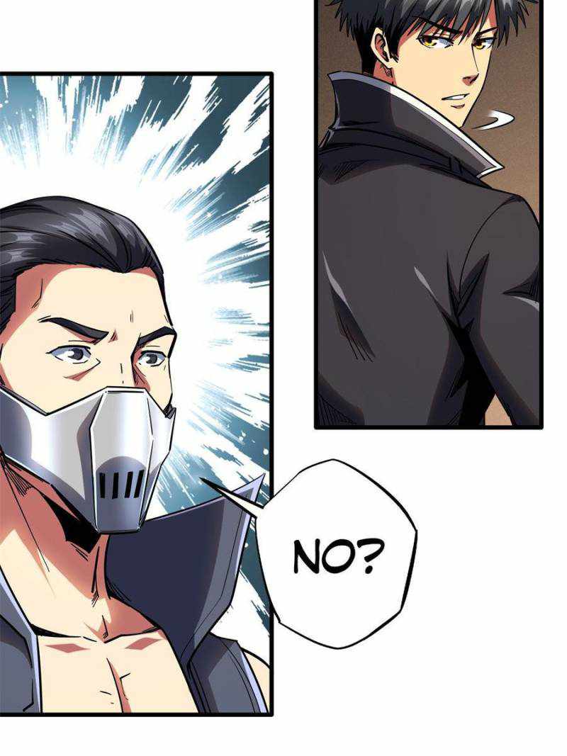 Super Gene Chapter 120 page 7