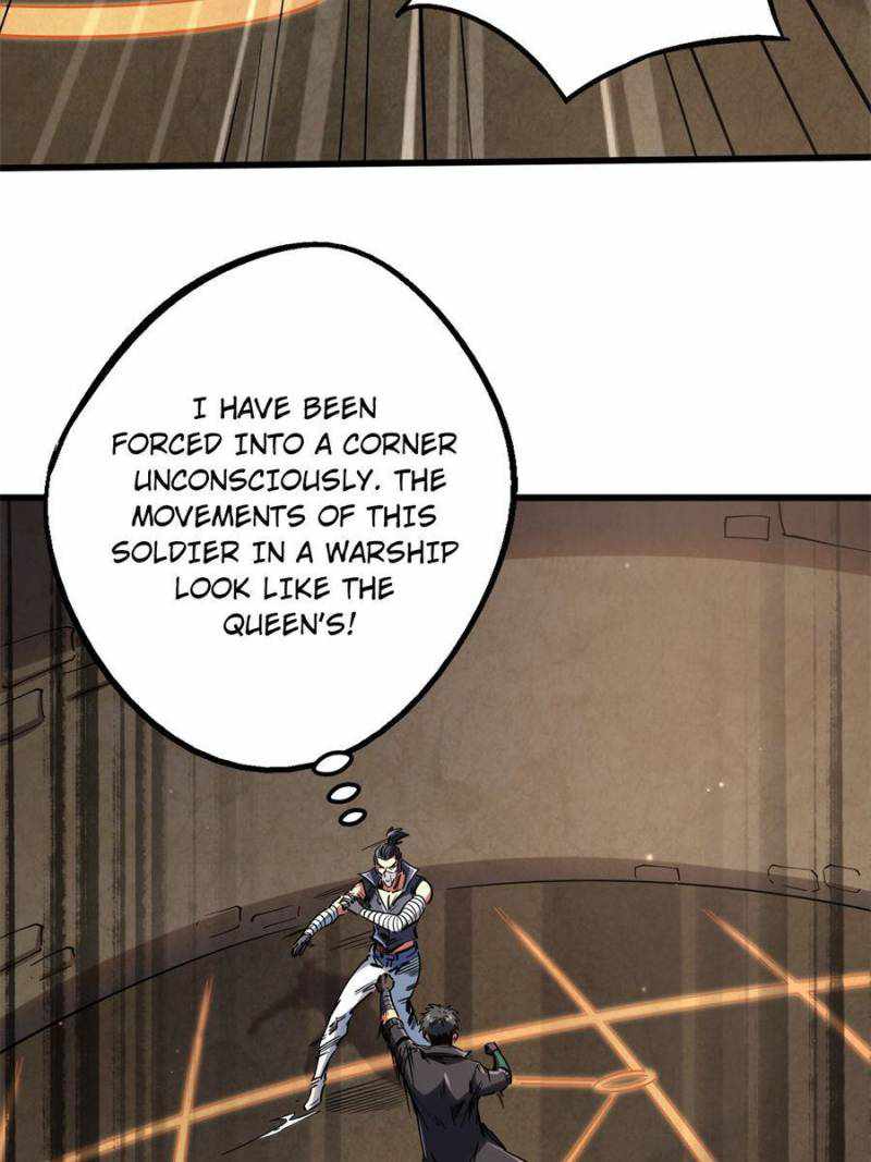 Super Gene Chapter 120 page 17