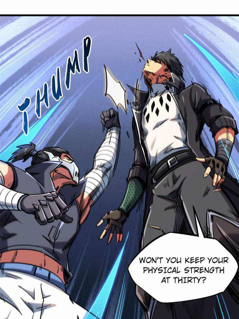 Super Gene Chapter 120 page 19