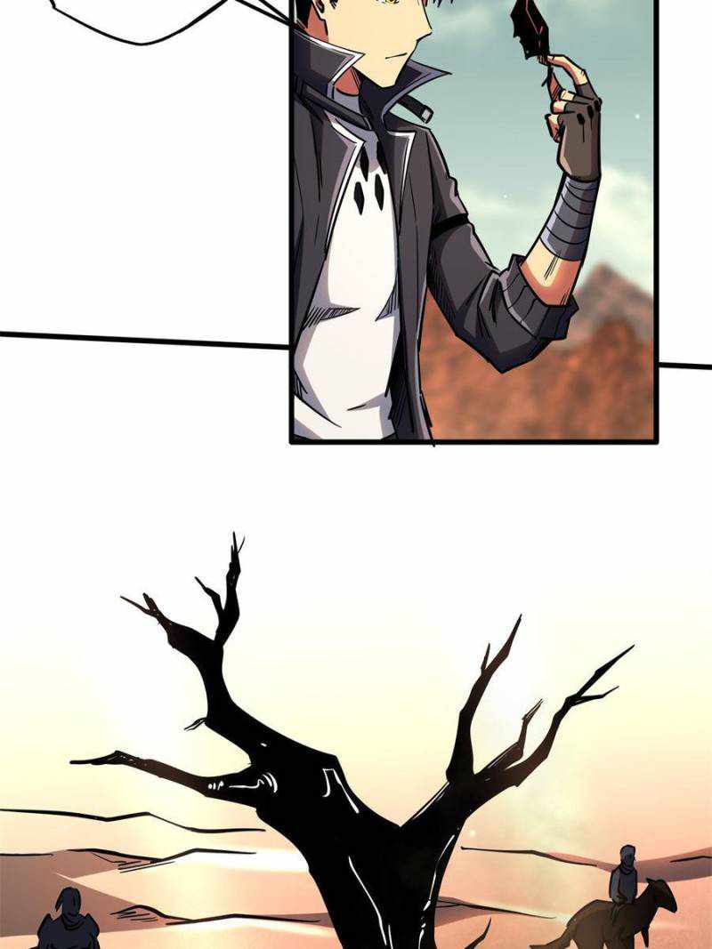 Super Gene Chapter 120 page 39