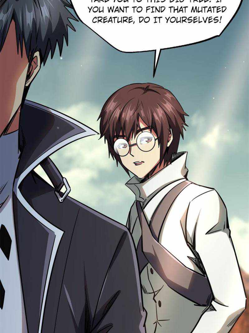 Super Gene Chapter 120 page 43