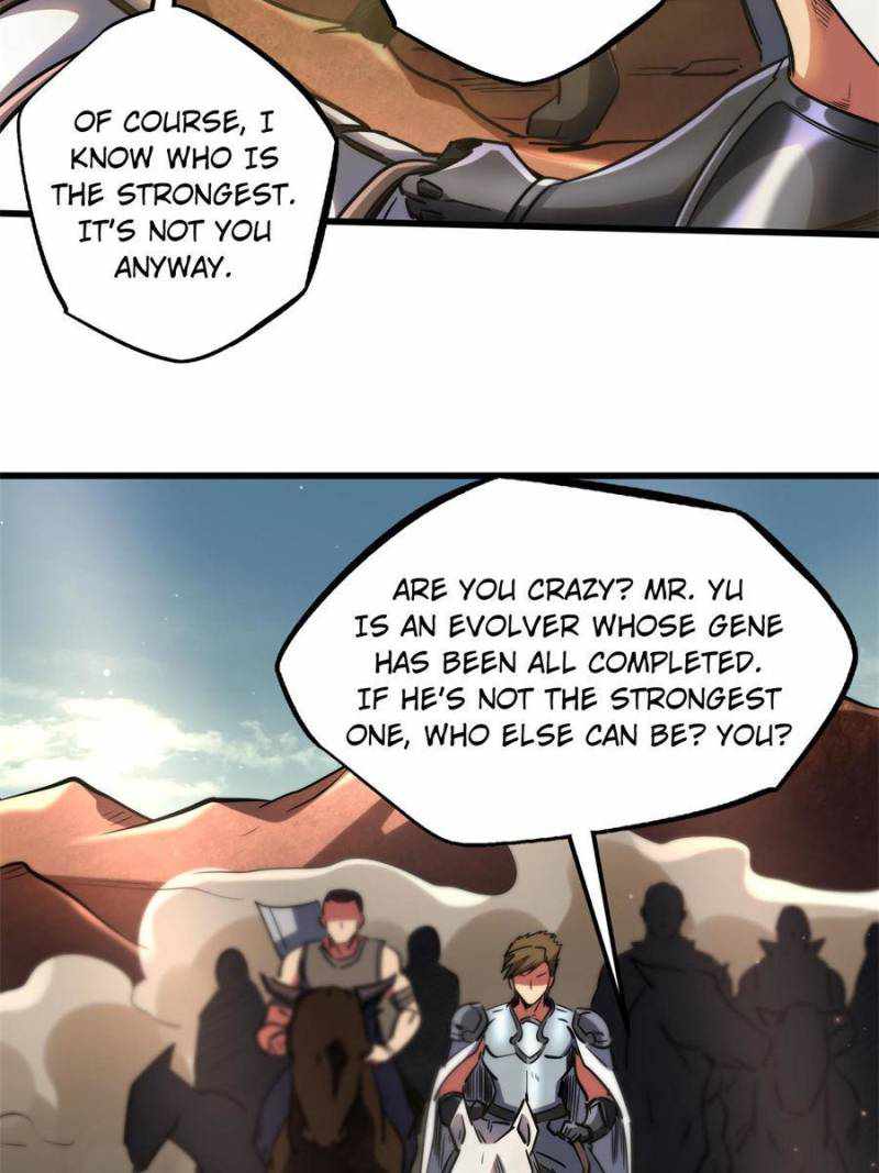 Super Gene Chapter 120 page 47