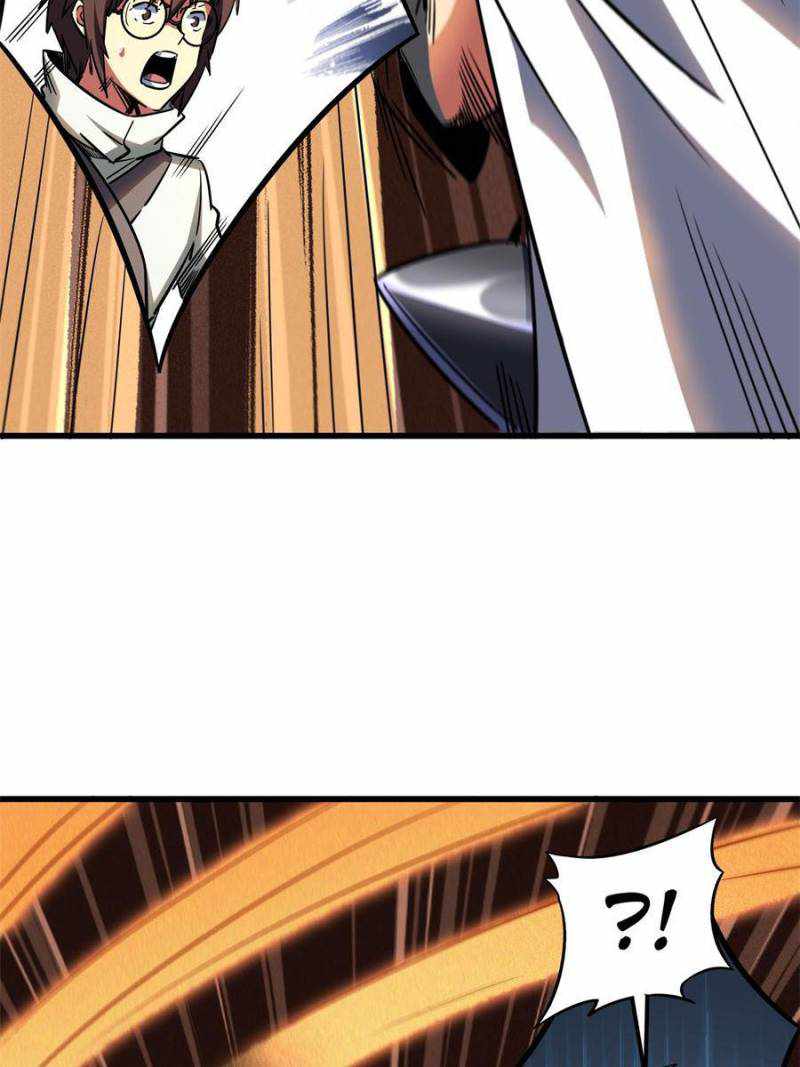 Super Gene Chapter 120 page 51