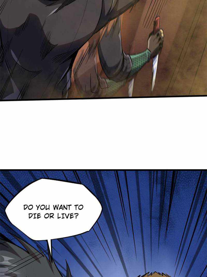 Super Gene Chapter 120 page 58