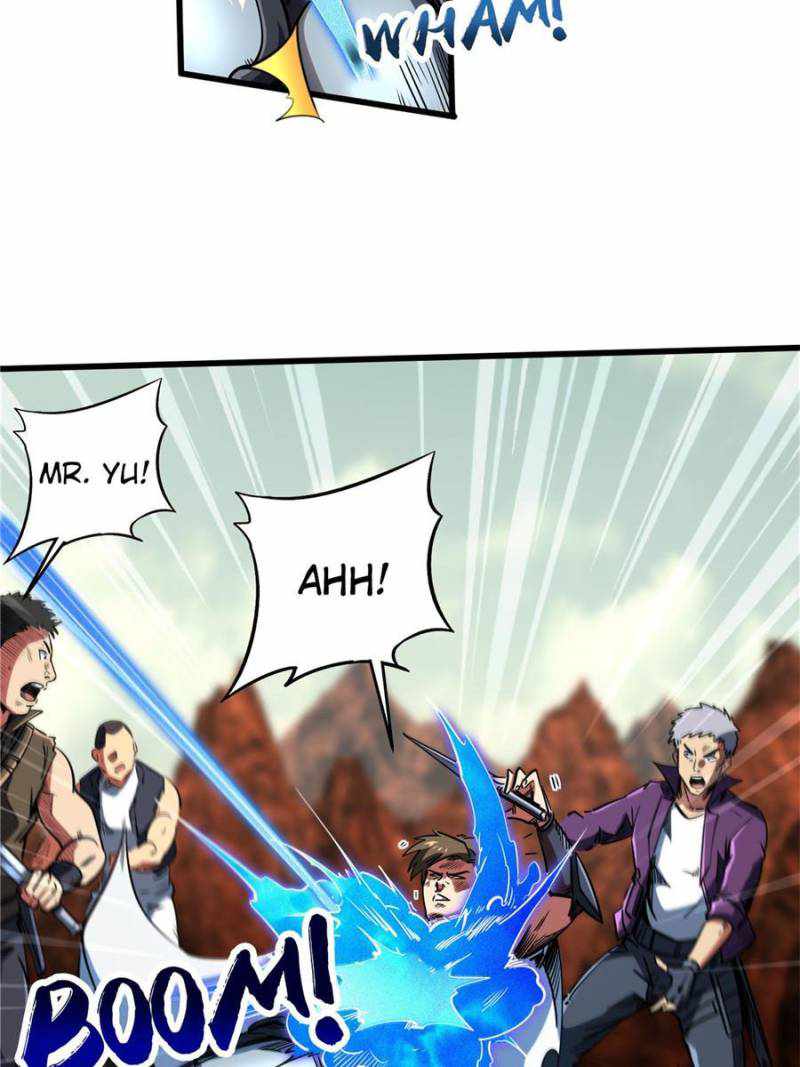Super Gene Chapter 121 page 7