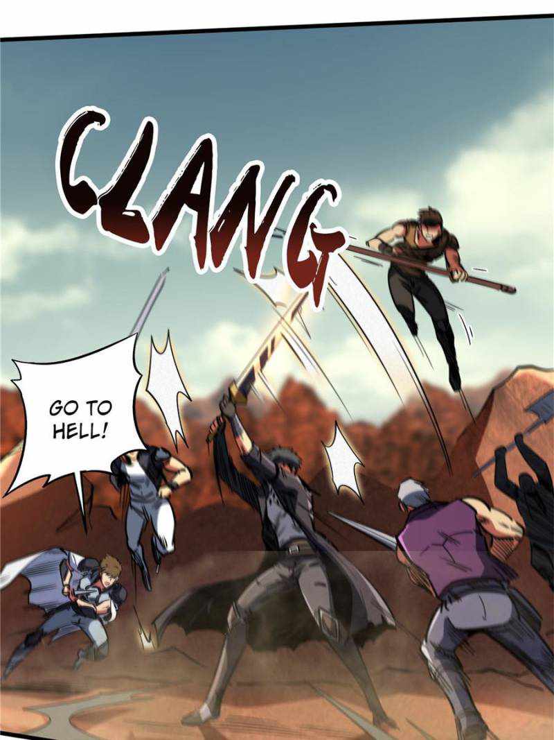 Super Gene Chapter 121 page 4