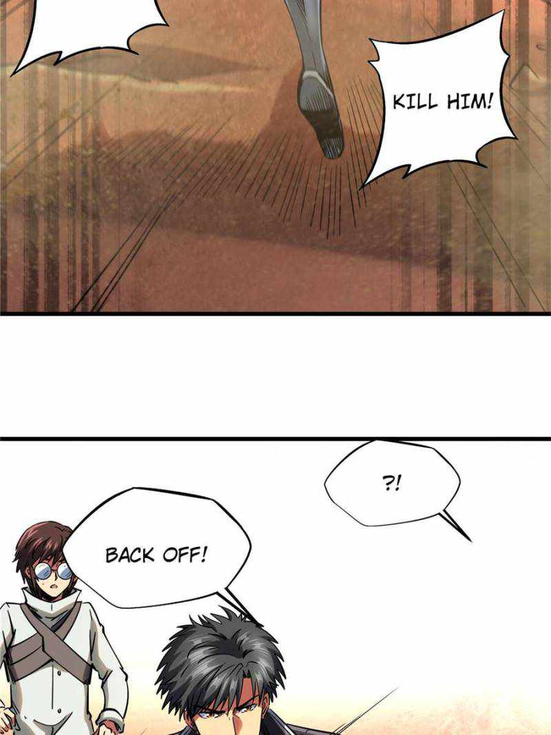 Super Gene Chapter 121 page 2