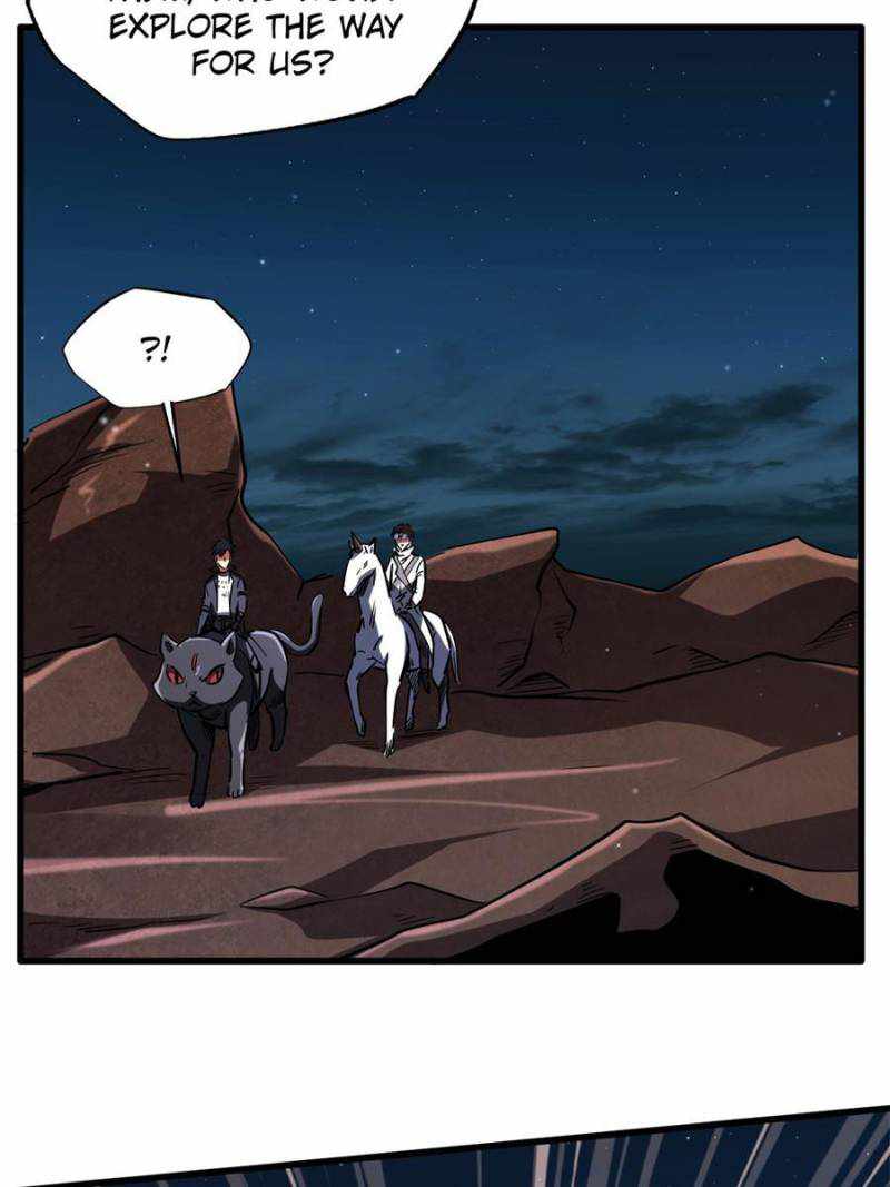 Super Gene Chapter 121 page 11