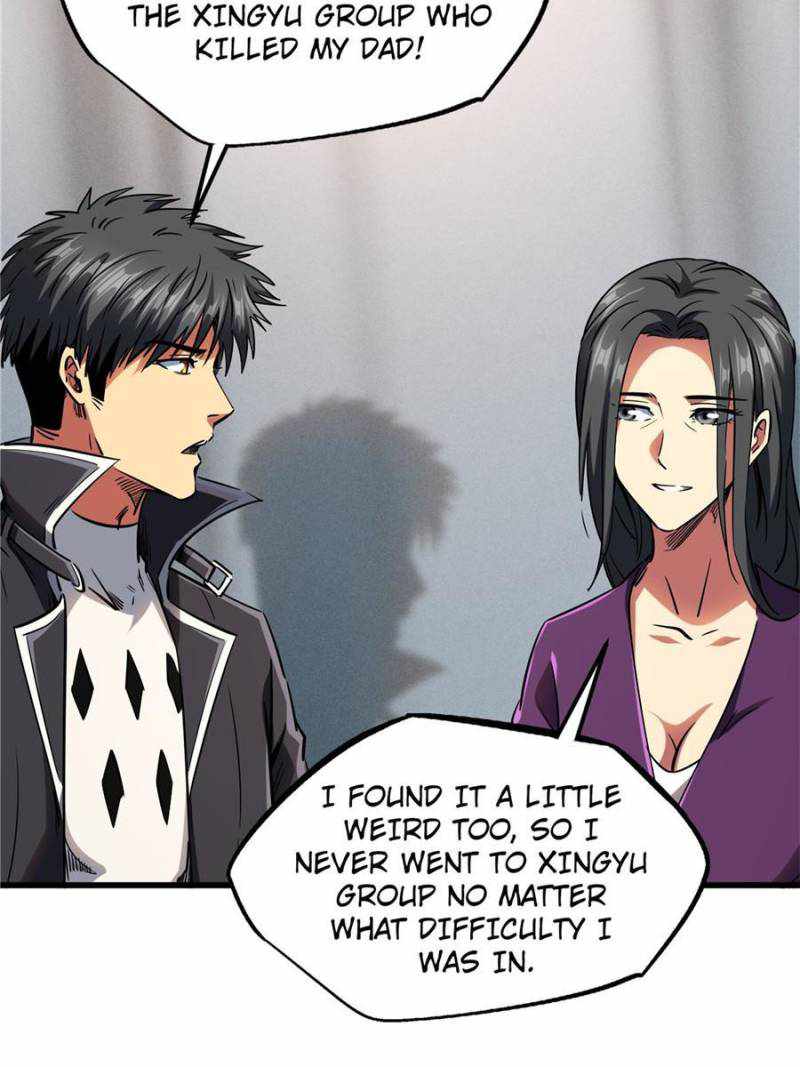 Super Gene Chapter 121 page 34