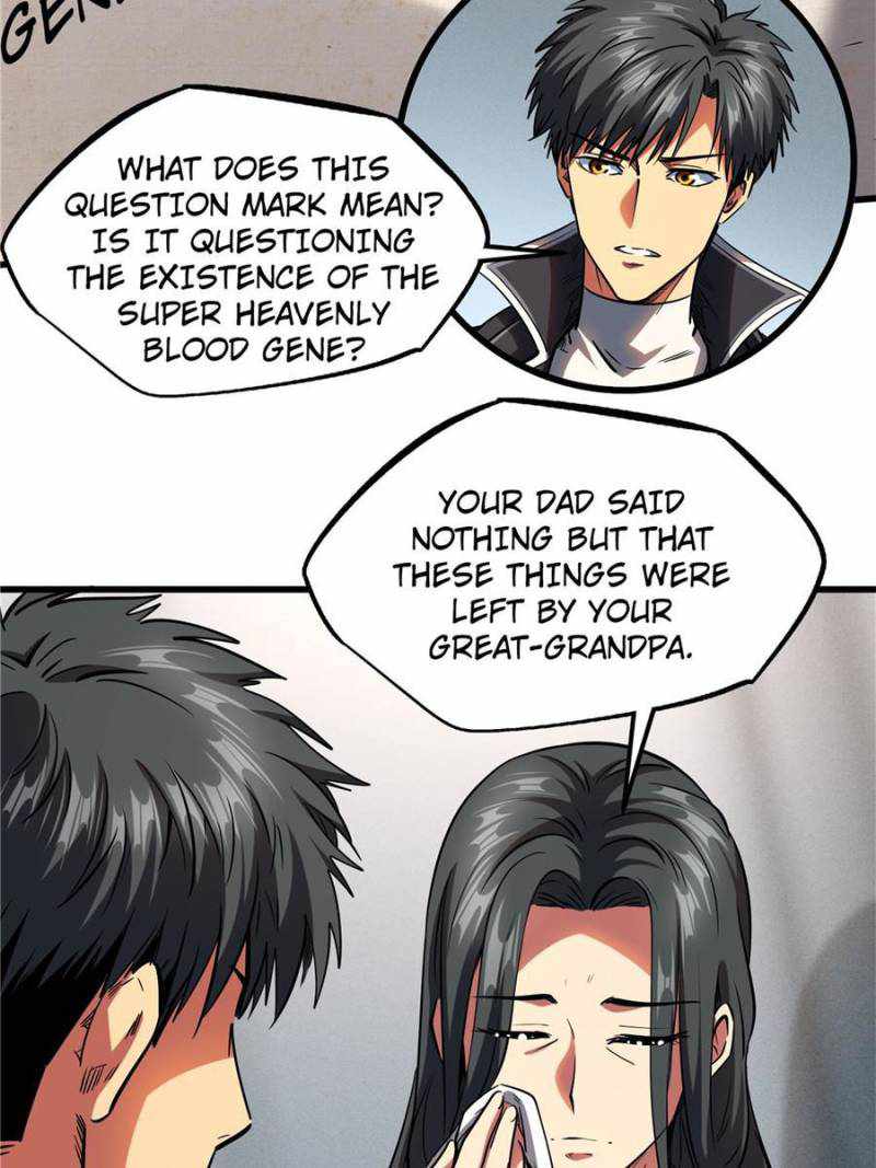 Super Gene Chapter 121 page 41