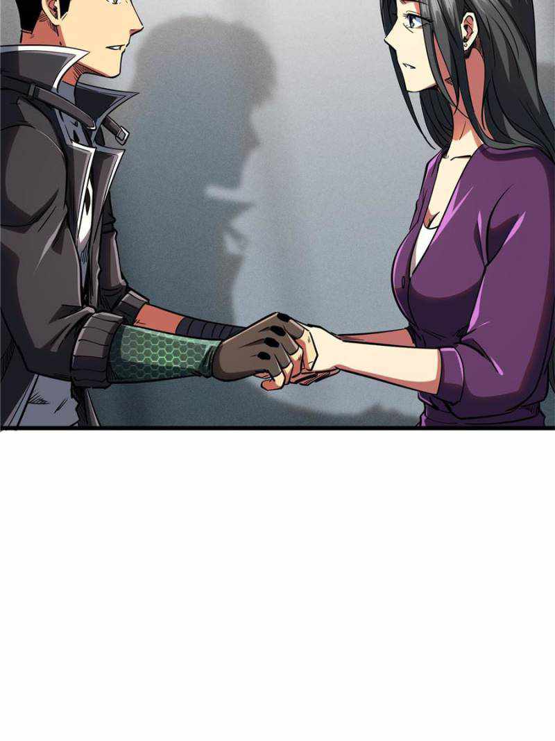 Super Gene Chapter 121 page 43