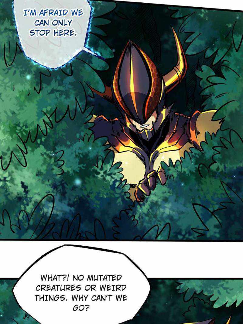 Super Gene Chapter 122 page 11