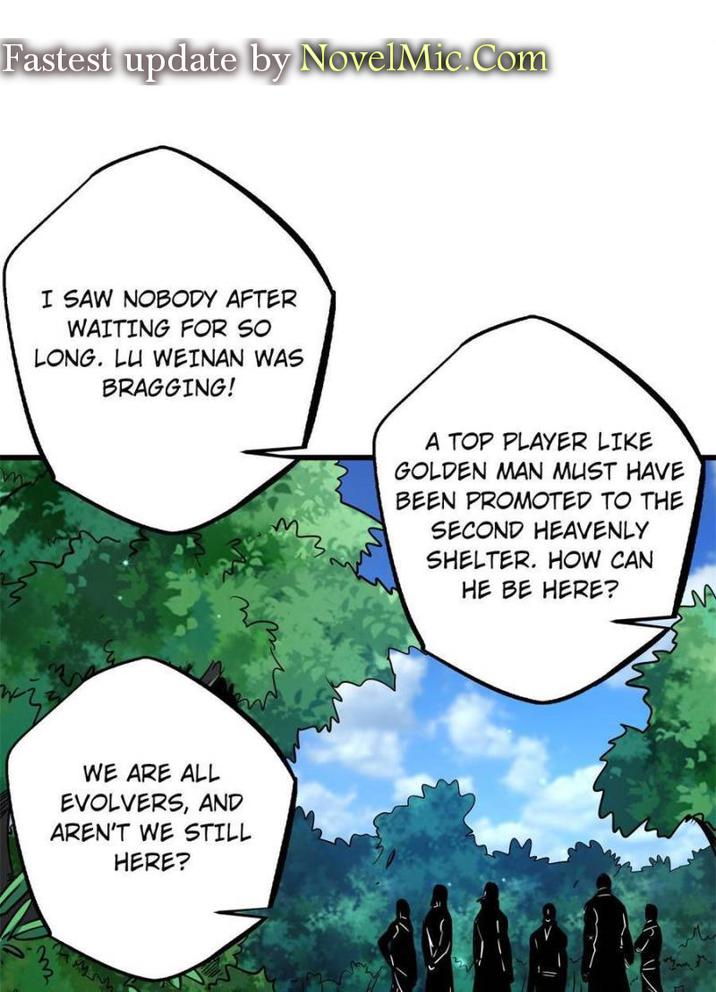 Super Gene Chapter 122 page 1