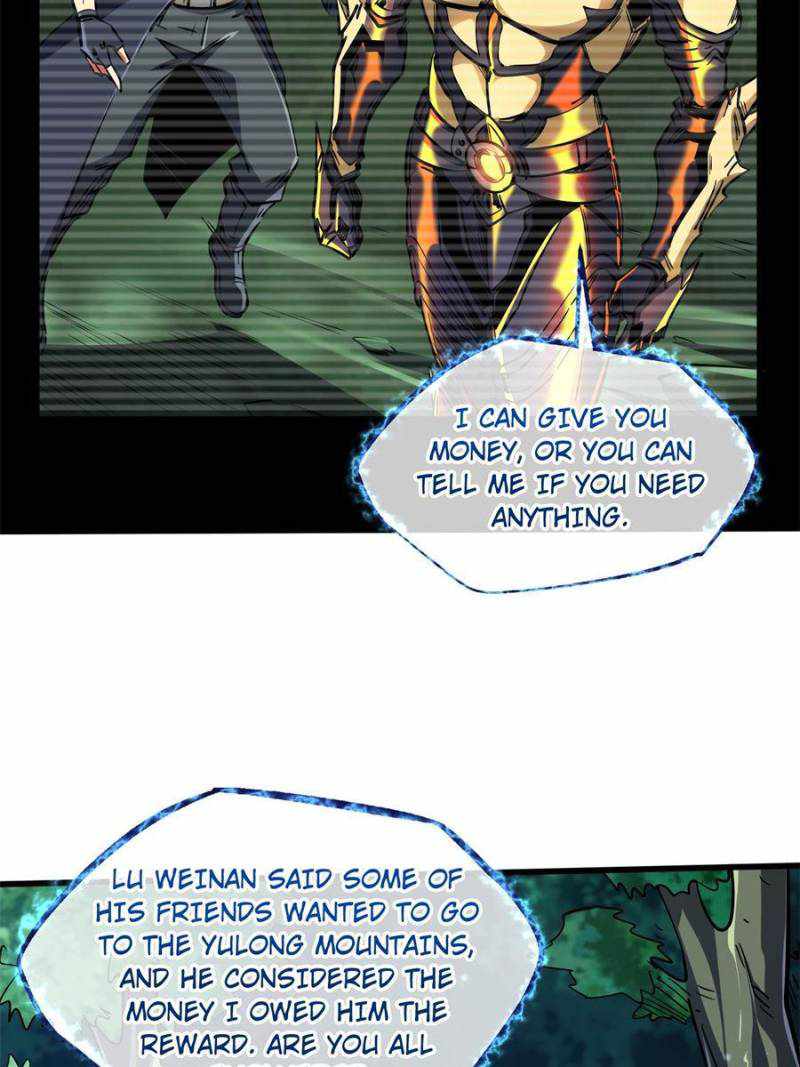 Super Gene Chapter 122 page 5
