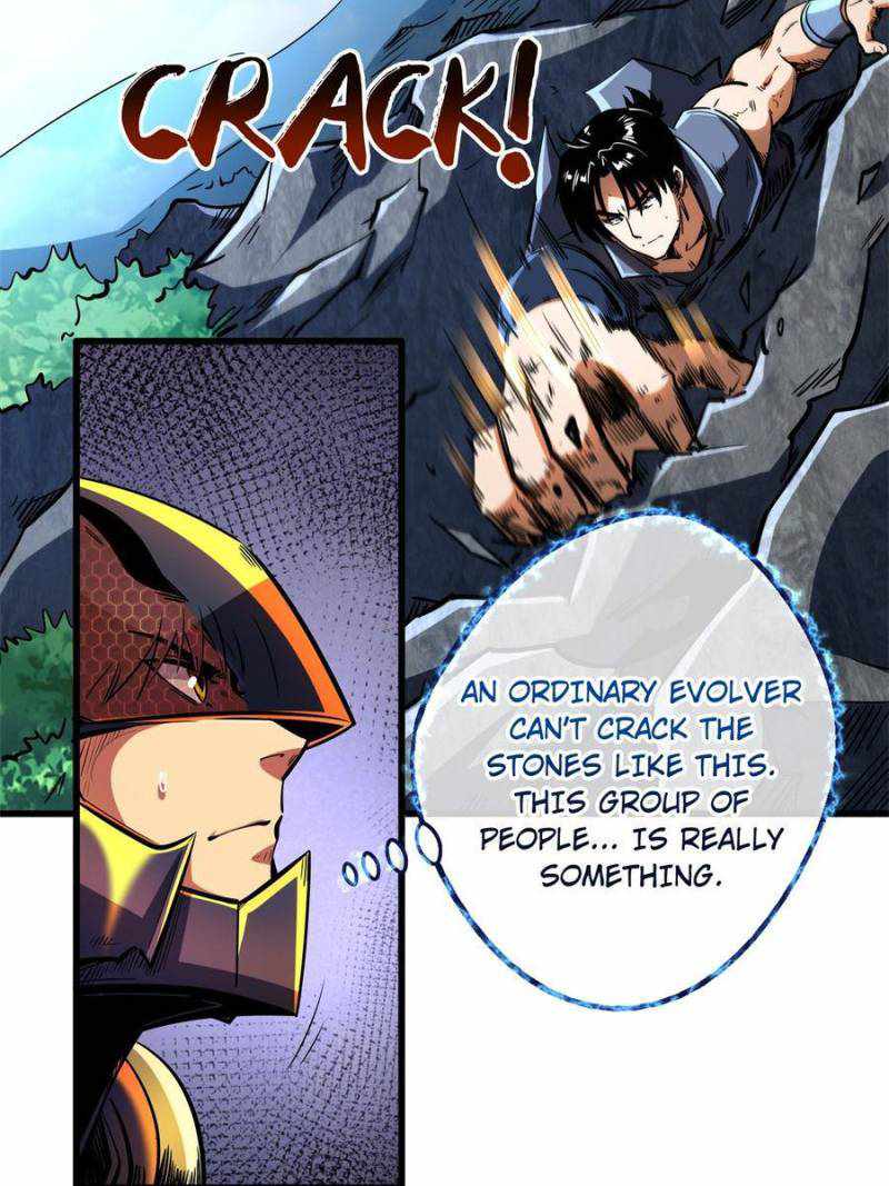 Super Gene Chapter 122 page 23