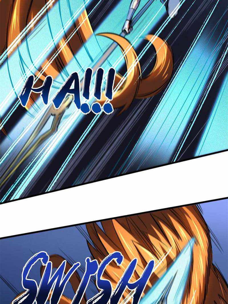 Super Gene Chapter 122 page 25