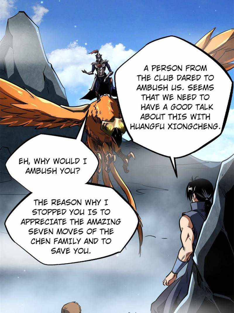 Super Gene Chapter 122 page 35