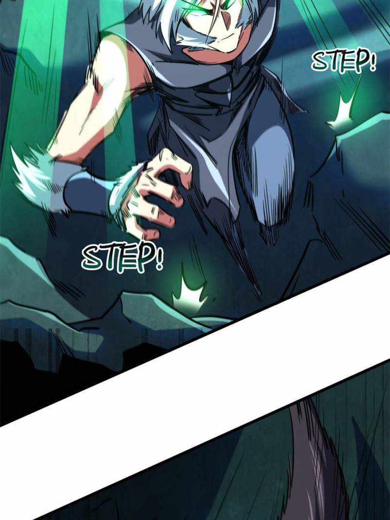 Super Gene Chapter 122 page 60
