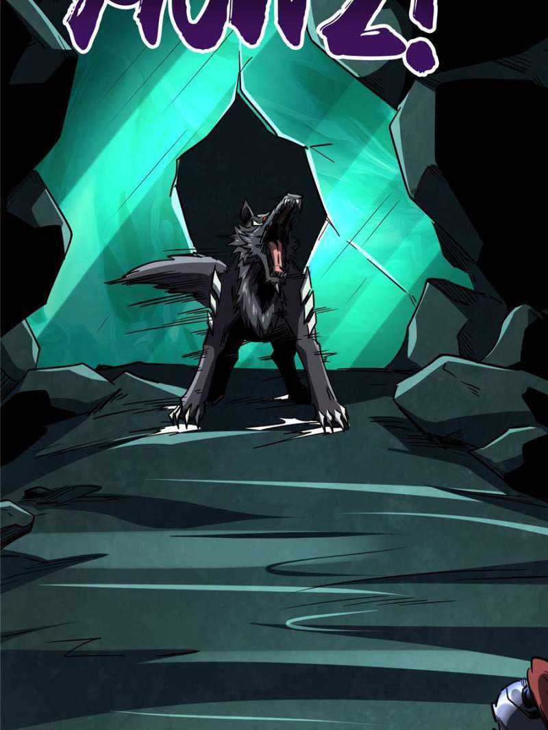 Super Gene Chapter 123 page 14