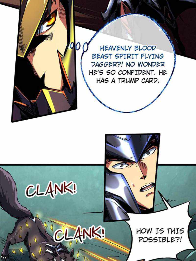 Super Gene Chapter 123 page 17