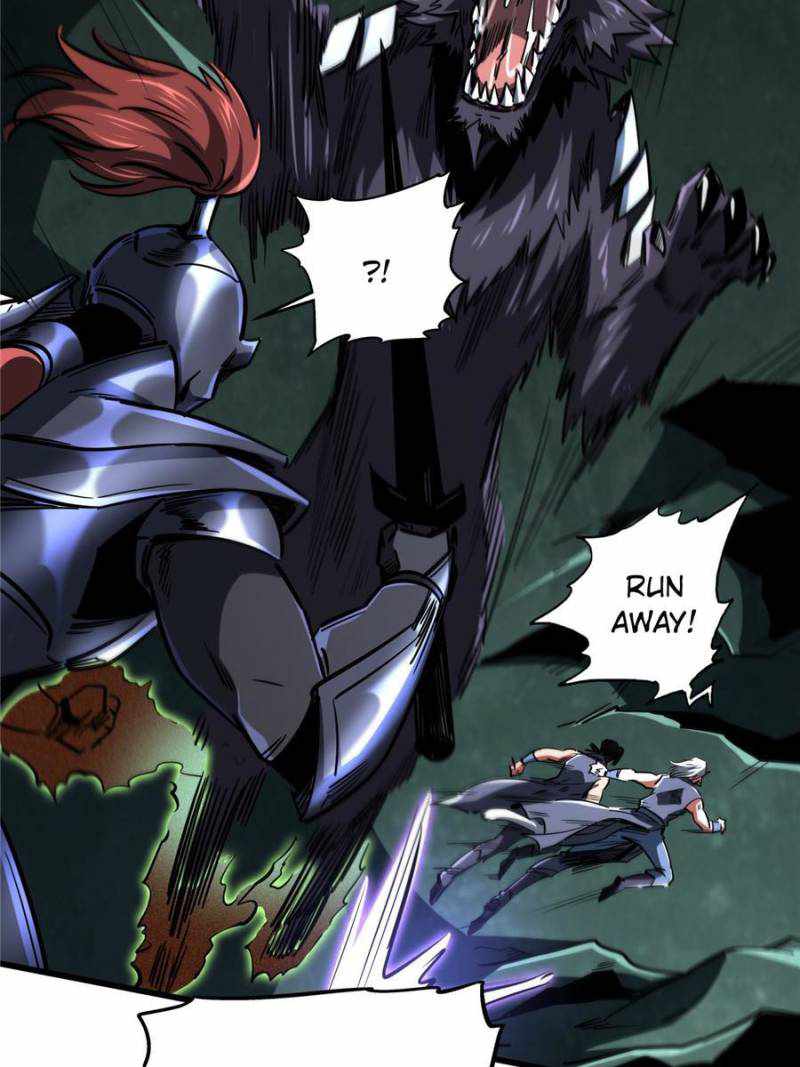 Super Gene Chapter 123 page 21