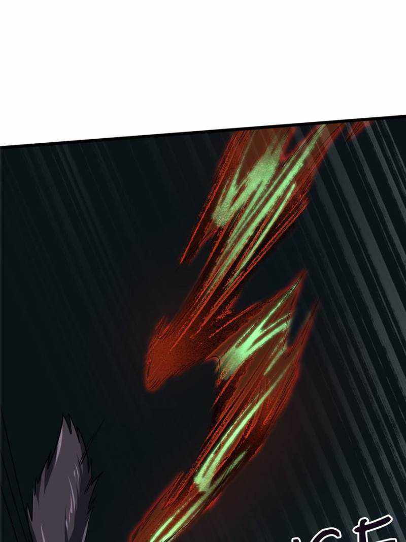 Super Gene Chapter 123 page 46