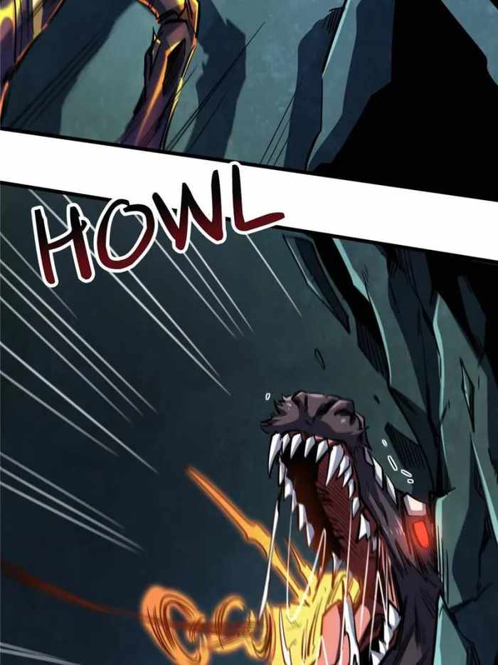 Super Gene Chapter 124 page 17