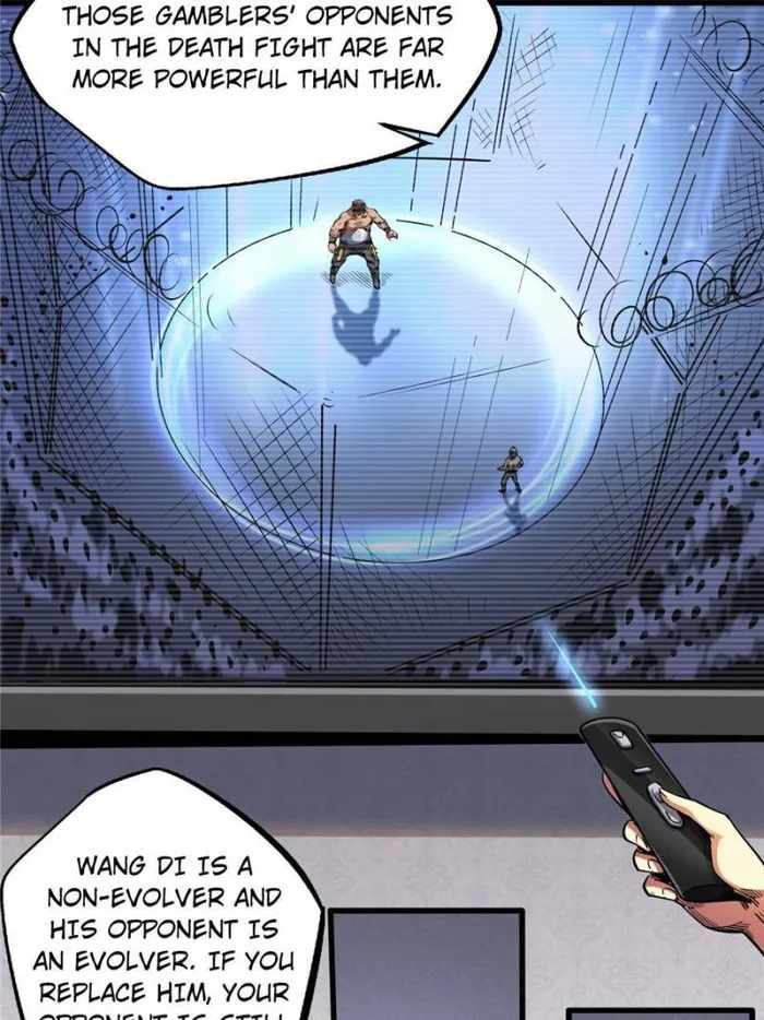 Super Gene Chapter 124 page 38