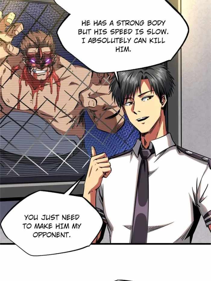 Super Gene Chapter 124 page 44