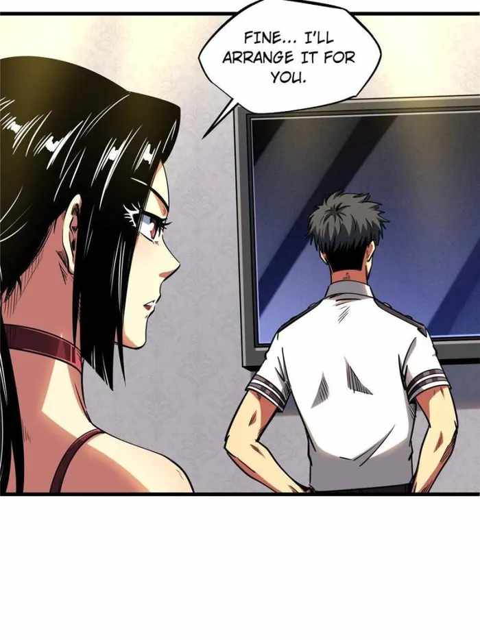 Super Gene Chapter 124 page 45