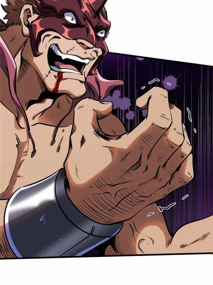 Super Gene Chapter 124 page 51