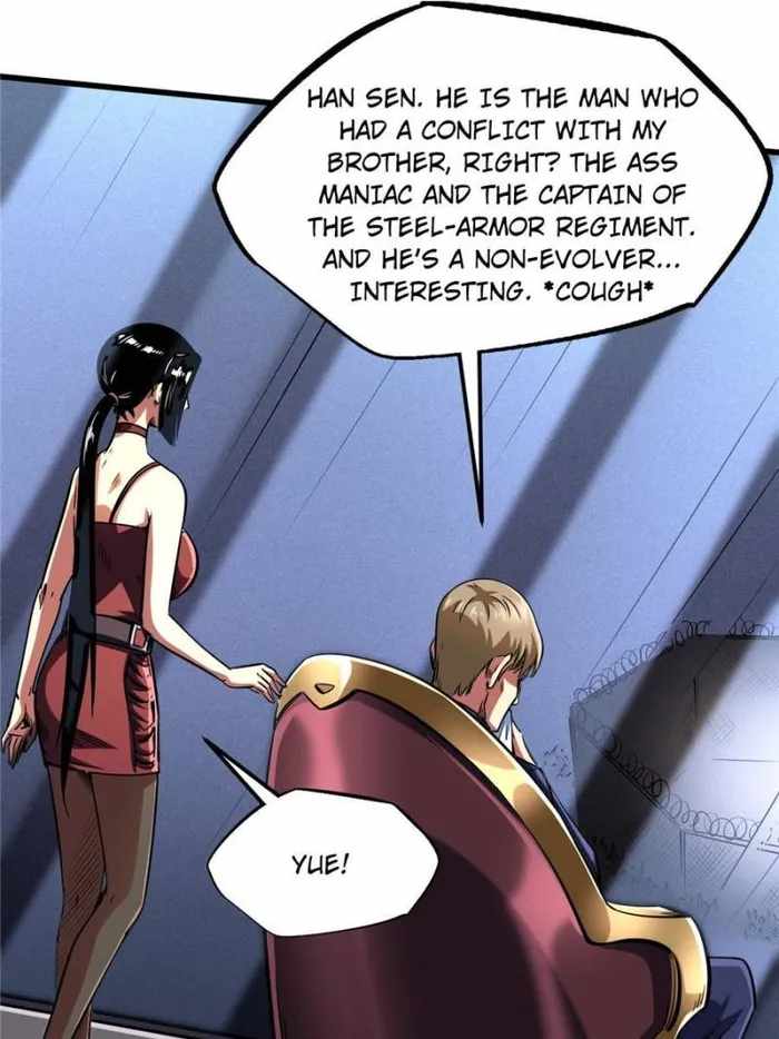 Super Gene Chapter 124 page 57