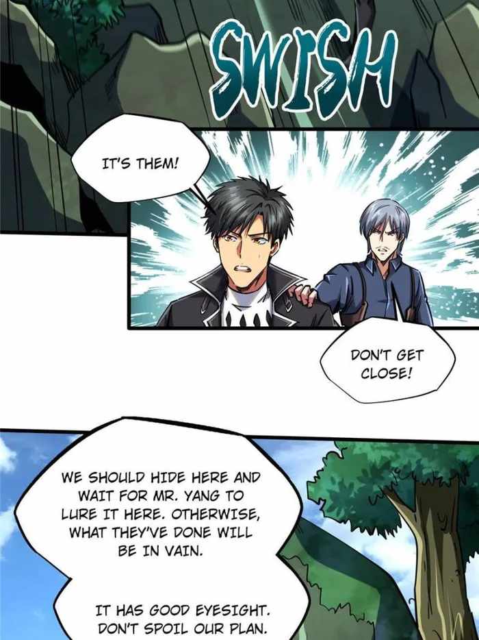 Super Gene Chapter 125 page 12