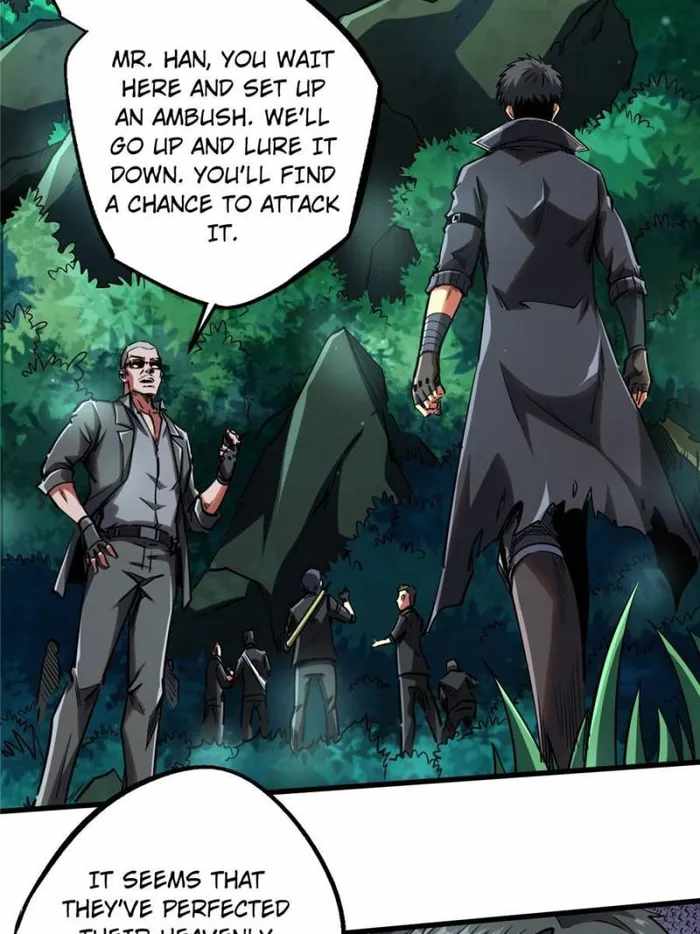 Super Gene Chapter 125 page 8